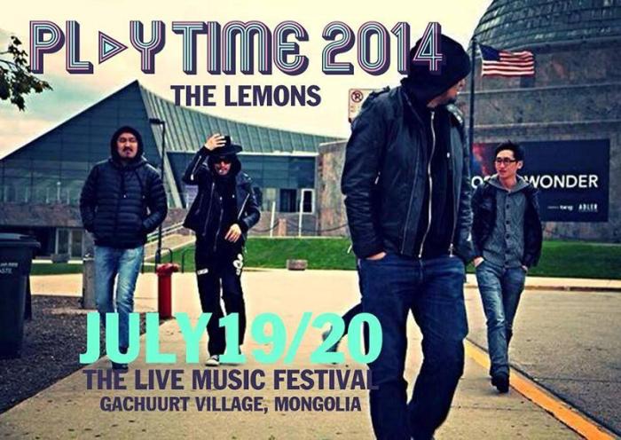 “Playtime”-д шинэ цомгуудын тэсрэлт болно